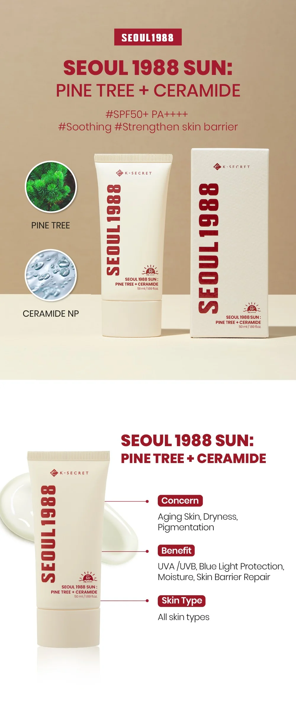 Seoul 1998 Pine tree +ceramide sunscreen — view 2