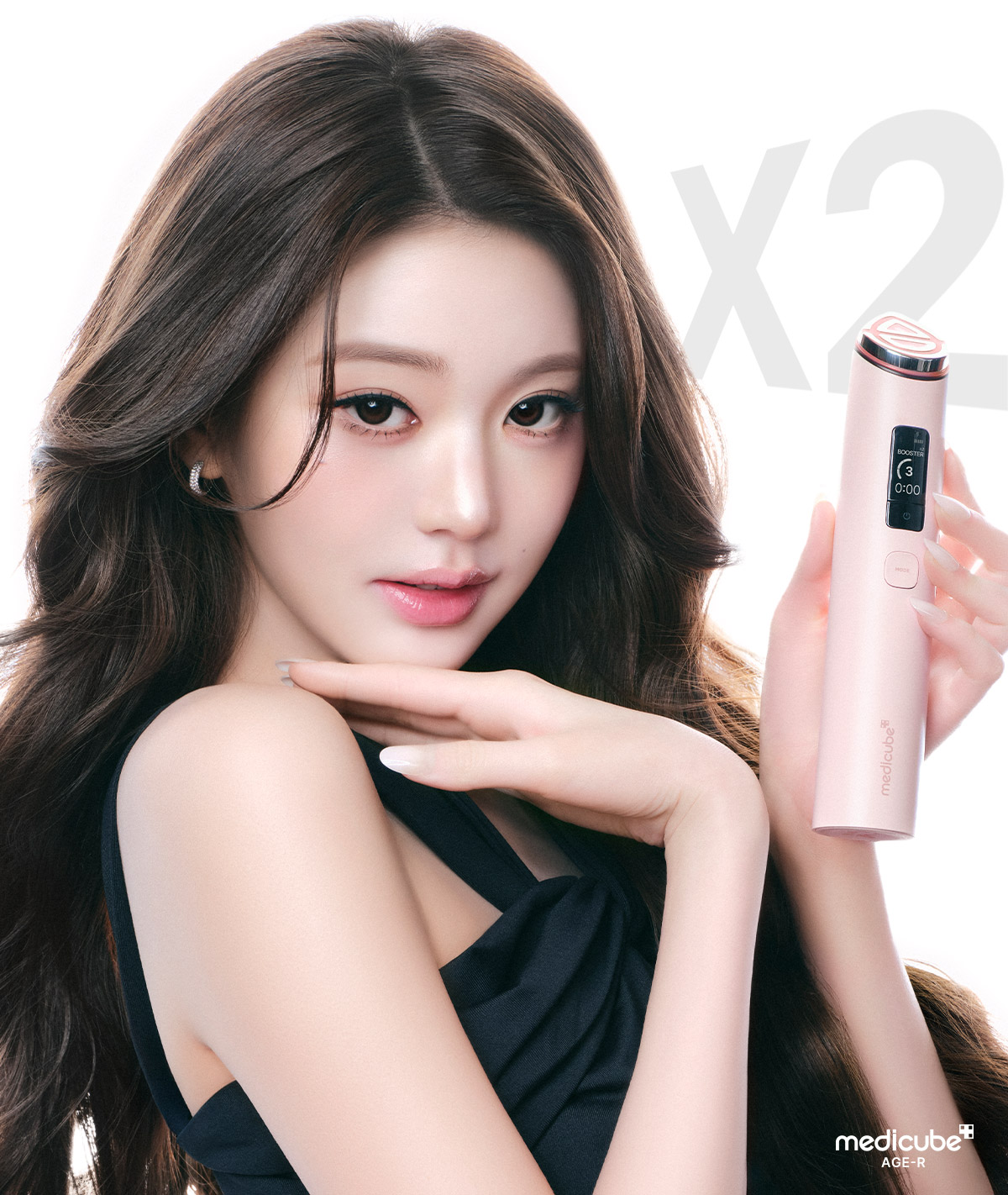 AGE-R BOOSTER PRO — view 3