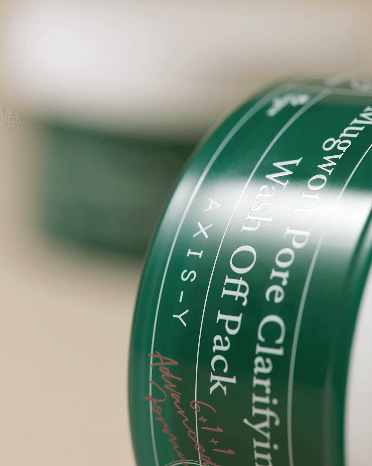 Mugwort Pore Clarifying Wash OFF Pack — view 4