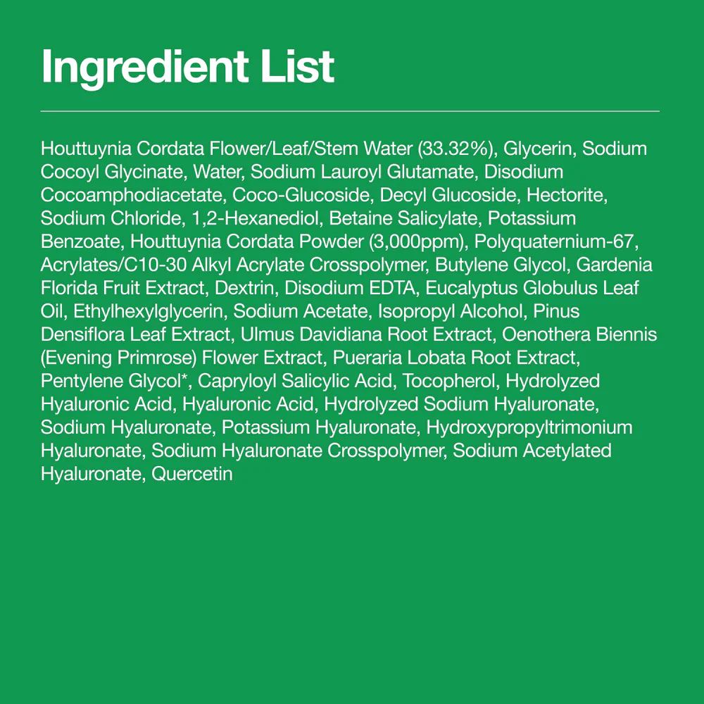 Anua Heartleaf Cleansing Foam 150 ml — view 7