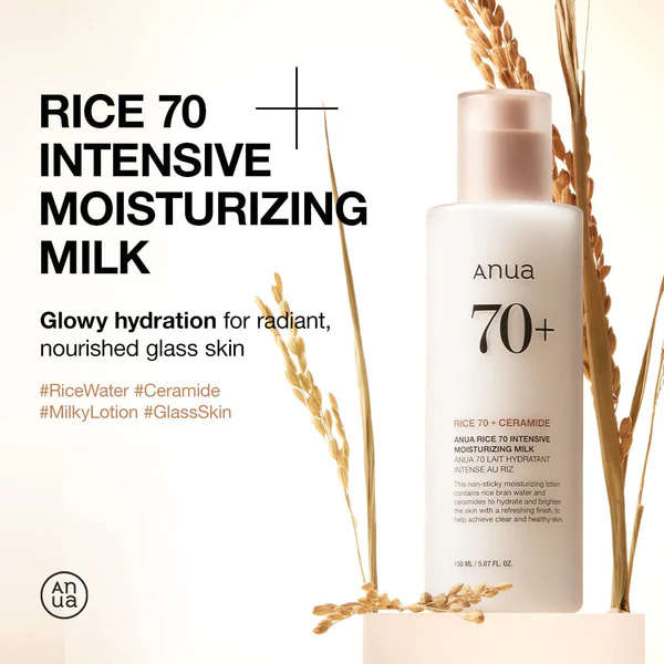 Anua Rice 70 Intensive Moisturizing Milk — view 2