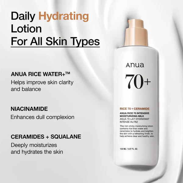 Anua Rice 70 Intensive Moisturizing Milk — view 3