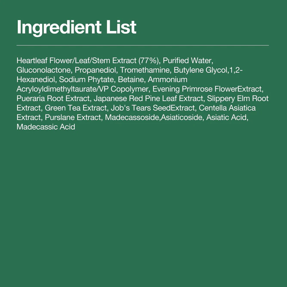 Anua Heartleaf 77 Clear Pad 160 ml — view 6