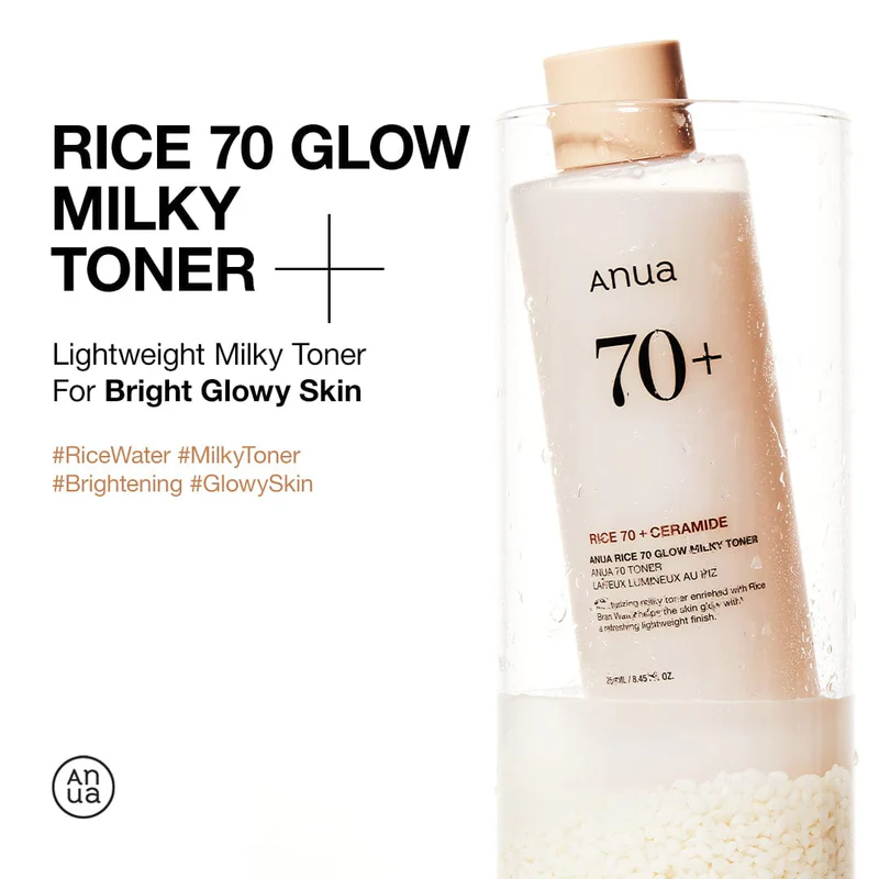 Anua Heartleaf 77 soothing toner — view 2
