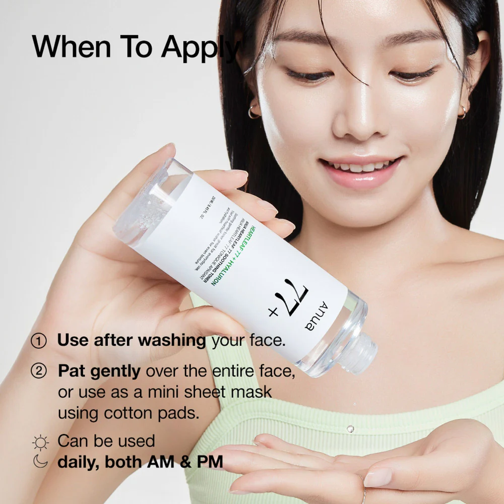 Anua Heartleaf 77 Soothing Toner — view 5
