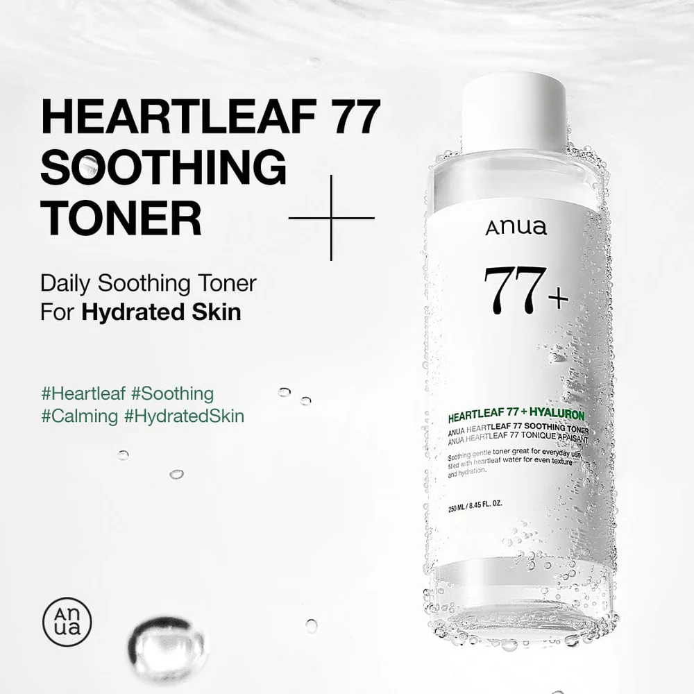 Anua Heartleaf 77 Soothing Toner — view 3